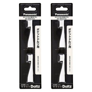 y2pbNv4{zpi\jbN Panasonic |Pbghcp փuV 炩 |Pbg Doltz hc  EW0958-W 2{