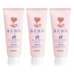 y3zT arau. AE n~KL 120g