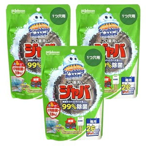 y3zW\ XNrOou Wo C 1p 160g