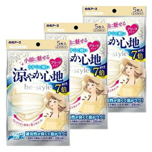 y3܌v15zA[X r[X^C v[c^Cv ₩Sn Cgx[W 5