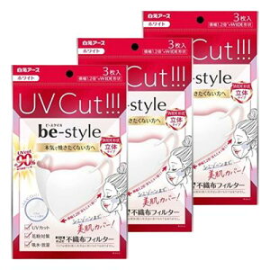 y3܌v9zA[X r[X^C UVJbg}XN zCg 3