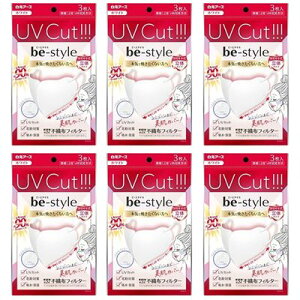 y6܌v18zA[X r[X^C UVJbg}XN zCg 3