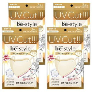 y4܌v12zA[X r[X^C UVJbg}XN Cgx[W 3