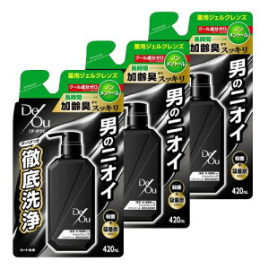 y3z[g fEIE p {fBEHbV NWOEHbV mg[ lߑւ 420ml j