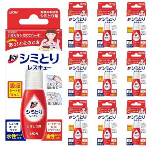 y10zCI gbv V~Ƃ背XL[ 17ml zV[g5