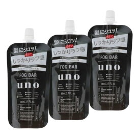 【3個】ファイントゥデイ ウーノ フォグバー しっかりデザイン つめかえ用 80ml 男性