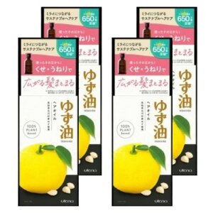 y4zEei 䂸 YwAIC 60ml g[gg X^CO hst