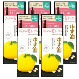y5zEei 䂸 YwAIC 60ml g[gg X^CO hst