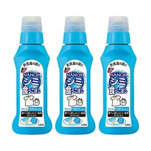 y3zCI gbv imbNX NANOX V~p { 160g