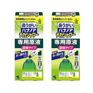 y2zѐ nimA @ fJV[ pt Ŕ߂Zk^Cv 12