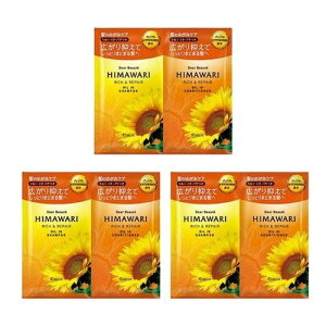 【3セット】クラシエ ディアボーテ トライアルセット リッチ&リペア シャンプー&コンディショナー