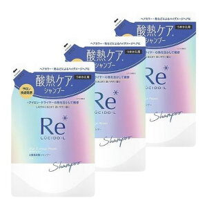 y3z}_ V[hG(LUCID-L) ĐVv[ l֗p 300ml _Mg[gg A~m_n