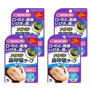 y4Zbgv84zѐ iCg~ @ċze[v ɂ₳^Cv  21