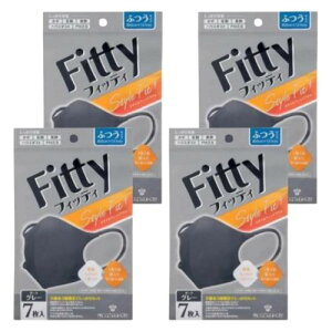 【4袋計28枚】玉川衛材 フィッティ Fitty スタイルフィット プラス 立体 マスク 7枚入 ふつう ダークグレー 個別包装