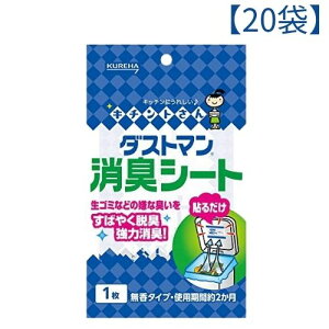 y20܁zNn L`g _Xg} LV[g 1