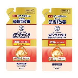 【2個】ロート製薬 メディクイックH 頭皮のメディカルシャンプー しっとり つめかえ用 280ml