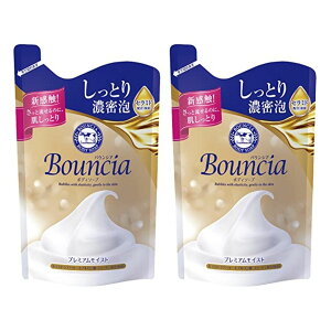 【2個】牛乳石鹸 バウンシア ボディソープ プレミアムモイスト つめかえ用 340ml