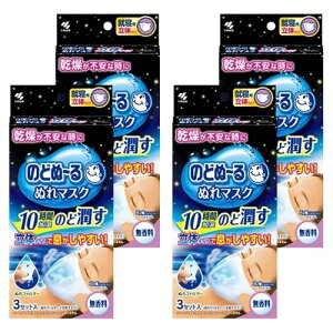 yO oĔ 4v12Zbgzѐ ̂ǂʁ[ ʂ}XN AQp ̃^Cv  3Zbg