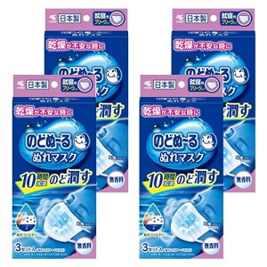 yO oĔ 4v12Zbgzѐ ̂ǂʁ[ ʂ}XN AQp v[c^Cv  3Zbg