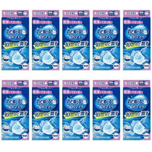 y10v30Zbgzѐ ̂ǂʁ[ ʂ}XN AQp v[c^Cv  3Zbg