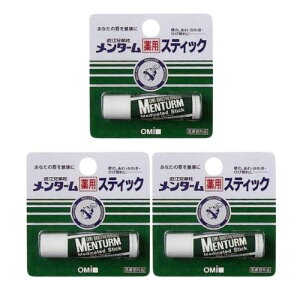 y3zߍ]Z ^[ pXeBbN M[ 4g