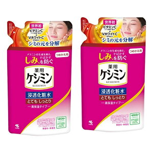 �y2�z���ѐ��� �P�V�~���Z�����ϐ� �ƂĂ������Ƃ� ���ێ��^�C�v �߂����p (140mL) �l�ߑւ��p