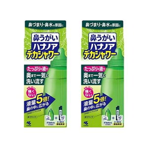 y2zѐ nimA fJV[ fJ{g()+Zkt 10 ԕ AM[ @ ԕ @̐