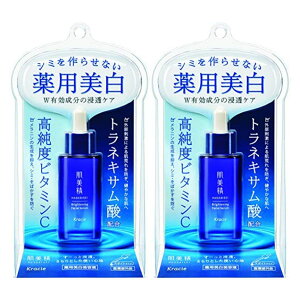 y2zNVG  ^[jOPA p et 30ml { ςڔɂ҂̔et