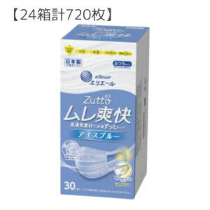 y24v720z剤 GG[ nCp[ubN}XN ucolorfs ACXu[ ӂTCY 30 P[X̔