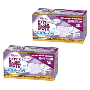 yZ[izy2v60z剤 GG[ nCp[ubN}XN ucolorfs x_[ ߃TCY 30 2c200