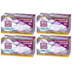 【4箱計120枚】大王製紙 エリエール ハイパーブロックマスク ムレ爽快color’s ラベンダー 小さめサイズ 30枚入