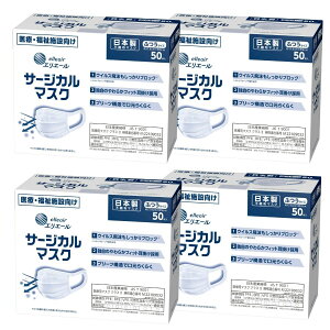 y4v200z剤 GG[ T[WJ}XN ӂTCY 50