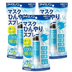 y3zA[X ACXm }XNЂXv[ 28ml