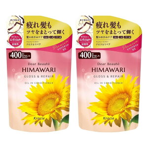 y2zNVG fBA{[e ICCRfBVi[ OXyA l֗p 400g