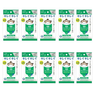 y10v100zCI LCLC ۃEFbgV[g AR[^Cv 10