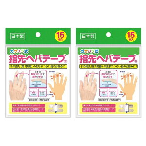 y2܌v30z~mE JTn wփoe[v 15