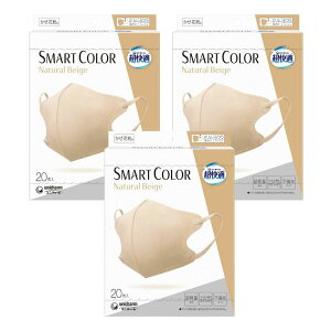 y3v60zjE`[ K }XN ӂ X}[gJ[ i` x[W 20