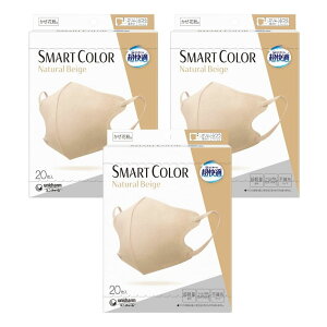 yOzyOoĔEOȂ3v60zjE`[ K }XN ӂ X}[gJ[ i` x[W 20