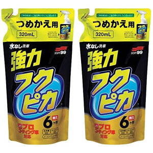 y2z\tg99 tNsJgK[2.0 lߑւp