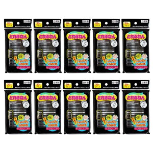 y10v200{zS Ƃ˂ ubN 20{