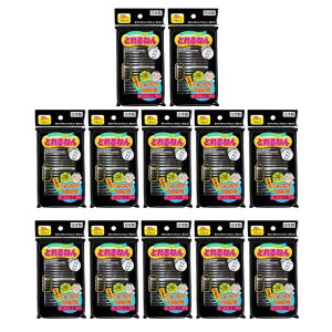 y12v240{zS Ƃ˂ ubN 20{