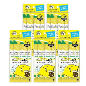 y5{5Zbgzr^bgWp }EXEHbV IN` 5{ gїp t mAR[