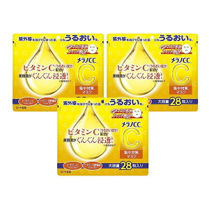 y3z[g mCC W΍}XN e 28 }XN mCC ь r^~C