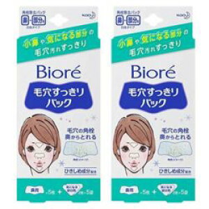 y2v@p10ECɂȂ镔p20zԉ rI ьpbN @p{CɂȂ镔p @p5ECɂȂ镔p10