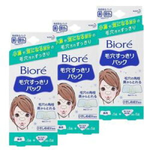 y3v@p15ECɂȂ镔p30zԉ rI ьpbN @p{CɂȂ镔p @p5ECɂȂ镔p10