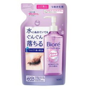 ԉ rI CNƂ p[tFNgIC ߂p 210ml