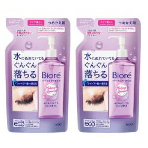 y2zԉ rI CNƂ p[tFNgIC ߂p 210ml