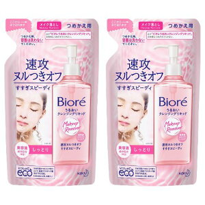 y2zԉ rI 邨NWOLbh ߂p 210ml