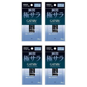 y4z}_ Mcr[ pE_[ԂƂ莆 75 j