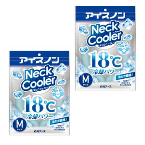 yZ[izy2ZbgzA[XACXm lbNN[[ MTCY 1 2c200